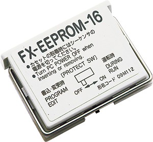  三菱PLC 程序储存模块FX-EEPROM-4 FX-EEPROM-8 FX-EEPROM-16