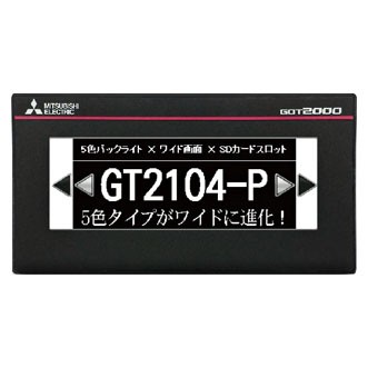  GT2104-PMBLS 三菱触摸屏4.5寸型1通道RS-422 GT2104-PMBLS价格优惠 TFT单色(白/黑